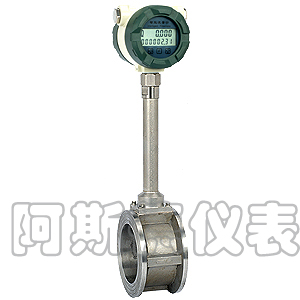 SD-LUG智能渦街流量計