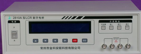 LCR數(shù)字電橋