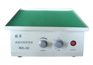 RK-30回旋振荡器