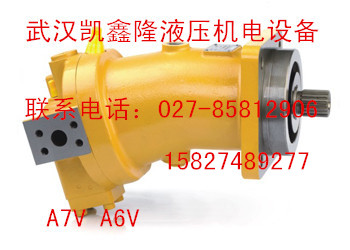 A7V78LV5.1RSF00斜轴式柱塞泵