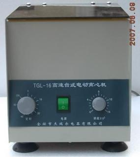 高速臺式電動(dòng)離心機(jī)