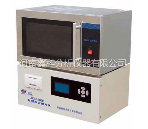 內(nèi)水分分析水分測(cè)定儀_水分測(cè)定儀供應(yīng)