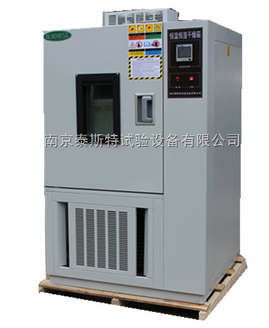 恒温恒湿箱价格