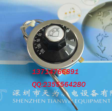 E.G.O溫控器-溫控開關-液脹式溫控器-機械式溫控器
