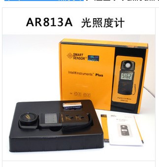 希玛 AR813A 照度计