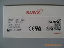 SUNX光電傳感器