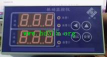 一体化振动变送器将振动速度传感器精密测量电路集成在一起实现了传统的“传感器十变送器”模式的振动测量系统的功能实现了经济型高精度振动测量系统该变送器可直接连接DCSPLC或其它系统是风机水