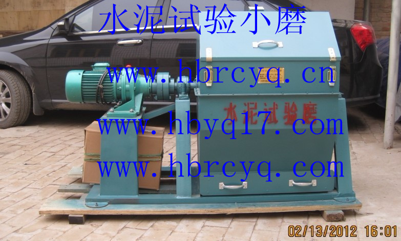 水泥試驗(yàn)小磨小型球磨機(jī)求購(gòu)水泥試驗(yàn)小磨