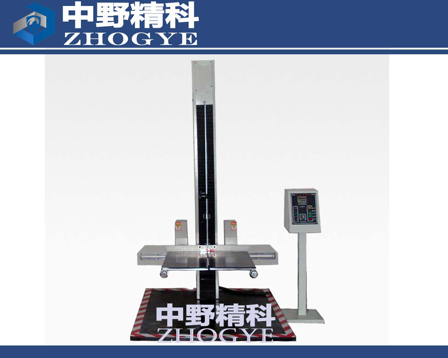 雙翼跌落試驗機(jī) 紙箱跌落試驗機(jī) 跌落機(jī) 試驗機(jī) 紙箱試驗機(jī)
