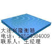 带框电子小地磅 大连吊钩秤 大连吊称 挂钩秤 沈阳挂钩秤 沈阳吊钩秤 辽宁吊钩秤 辽宁挂钩秤 吉林吊钩秤 吉林挂钩秤 山东吊秤 山东挂钩秤 山东吊钩秤