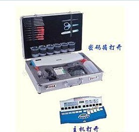 便攜式農(nóng)藥殘留速測(cè)儀價(jià)格農(nóng)藥殘留速測(cè)儀廠(chǎng)家農(nóng)殘儀價(jià)格