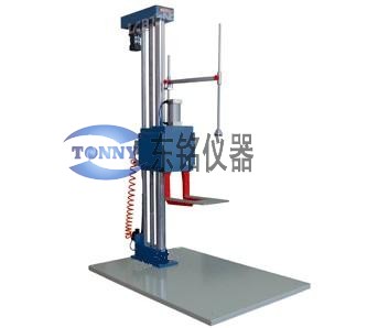 單翼跌落試驗機(jī)