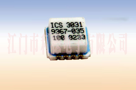 ICsensors 3031加速度傳感器【現(xiàn)貨供應(yīng)】