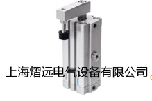 費斯托FESTO回轉式夾緊氣缸德國