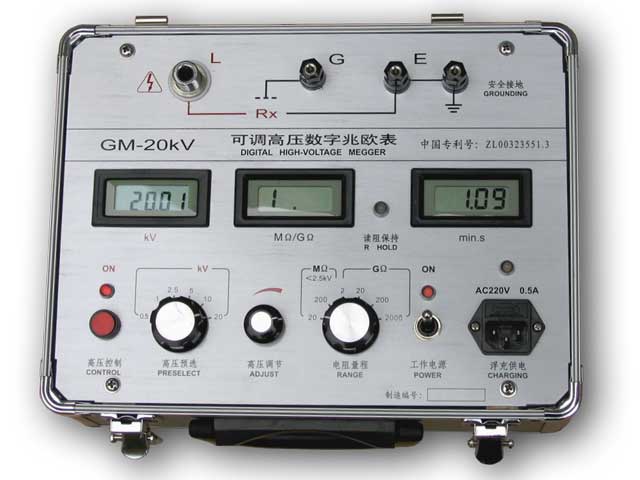 強(qiáng)力抗干擾可調(diào)高壓數(shù)字兆歐表