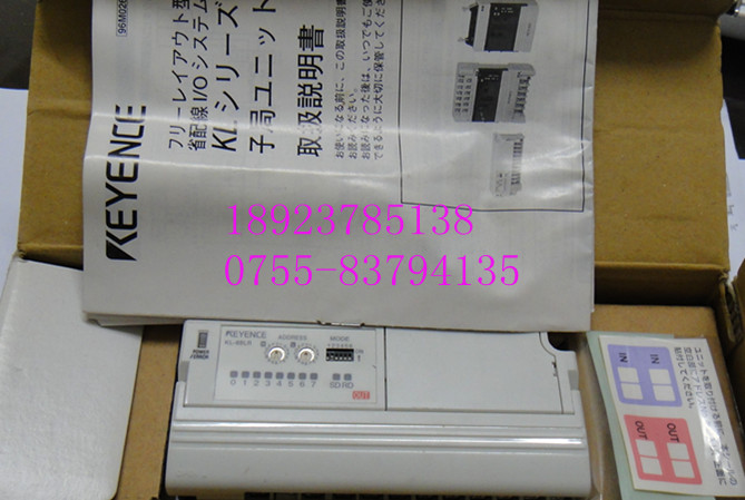 供應(yīng)原裝基恩士可編程控制器KL-8BLR