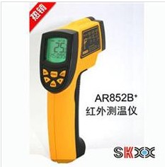 AR842A+工業(yè)型紅外測(cè)溫儀價(jià)格廣州漢川儀器儀表