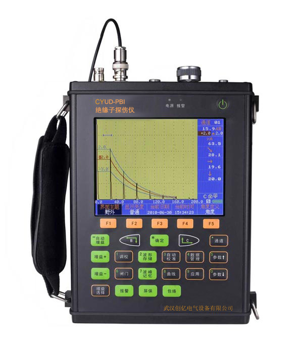 CYUD-35 数字式超声波探伤仪