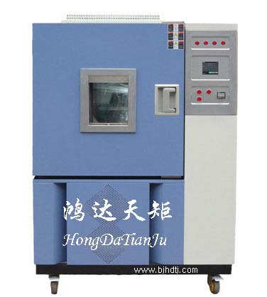 高低温试验箱制造商/高低温试验箱生产厂家/低温箱