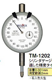 日本得乐(TECLOCK) 千分表TM-1202
