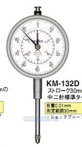 日本得乐TECLOCK指针百分表KM-132D