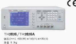 同惠TH2826TH2826A高頻LCR數(shù)字電橋