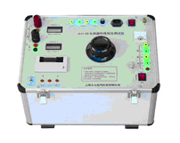 JLH-02互感器特性綜合測試儀