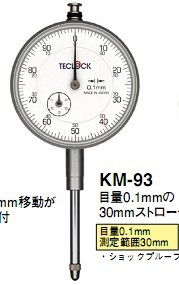 日本得乐TECLOCK指针式量表KM-93