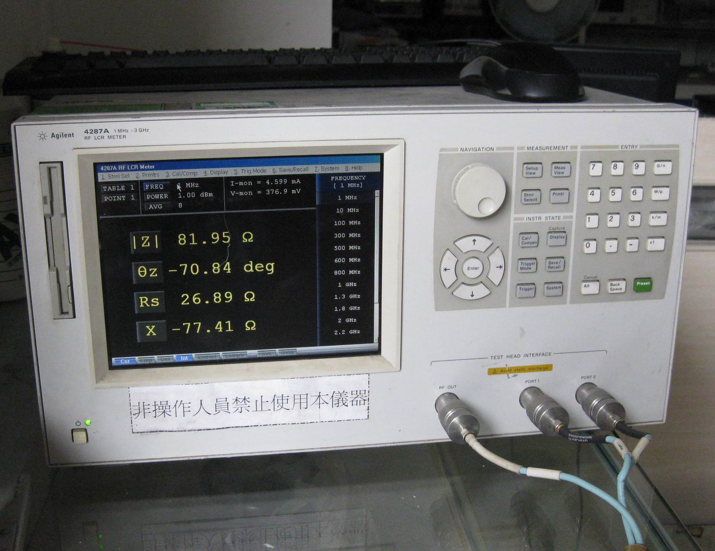 HP4287A/AGILENT 4287A數(shù)字電橋/LCR測(cè)試儀/電橋/4287A