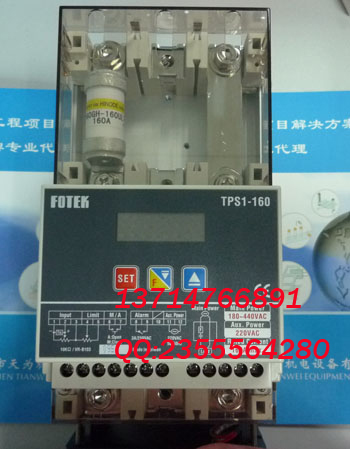 臺(tái)灣陽(yáng)明fotek電力調(diào)整器TPS2-160