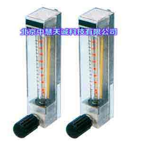 玻璃轉(zhuǎn)子流量計(jì)  貨號(hào)：ZH10259