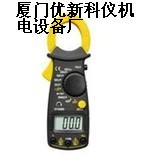 電感電容表YXKY6013A數(shù)字電容表