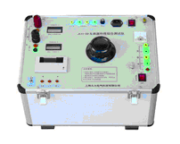 JLH-02互感器特性综合测试仪