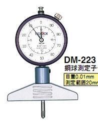 日本得乐TECLOCK针盘式深度计DM-223