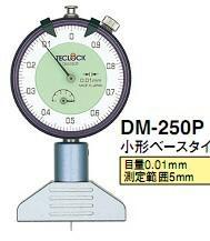 日本得乐TECLOCK表盘式指针深度计DM-250P