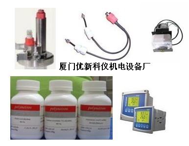 Pt100溫度傳感器359000-407809210硅表921X光導(dǎo)纖維09210=A=05009210硅表921光學(xué)鏡09210=C=0340PA黑色PG21護套431=210=008