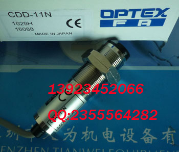 日本OPTEX奥普士激光位移传感器CD3-30NCD3-80N