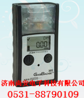便攜式酒精檢測(cè)儀