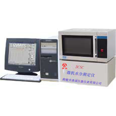 微機(jī)水分測定儀
