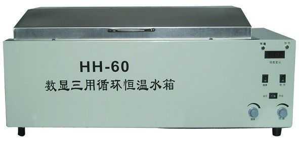 东莞HH-600三用恒温水箱
