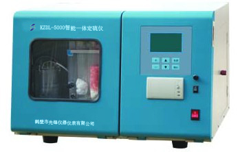KZDL-5000型智能一體定硫儀測硫儀