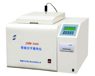 ZDHW-3000型智能量热仪