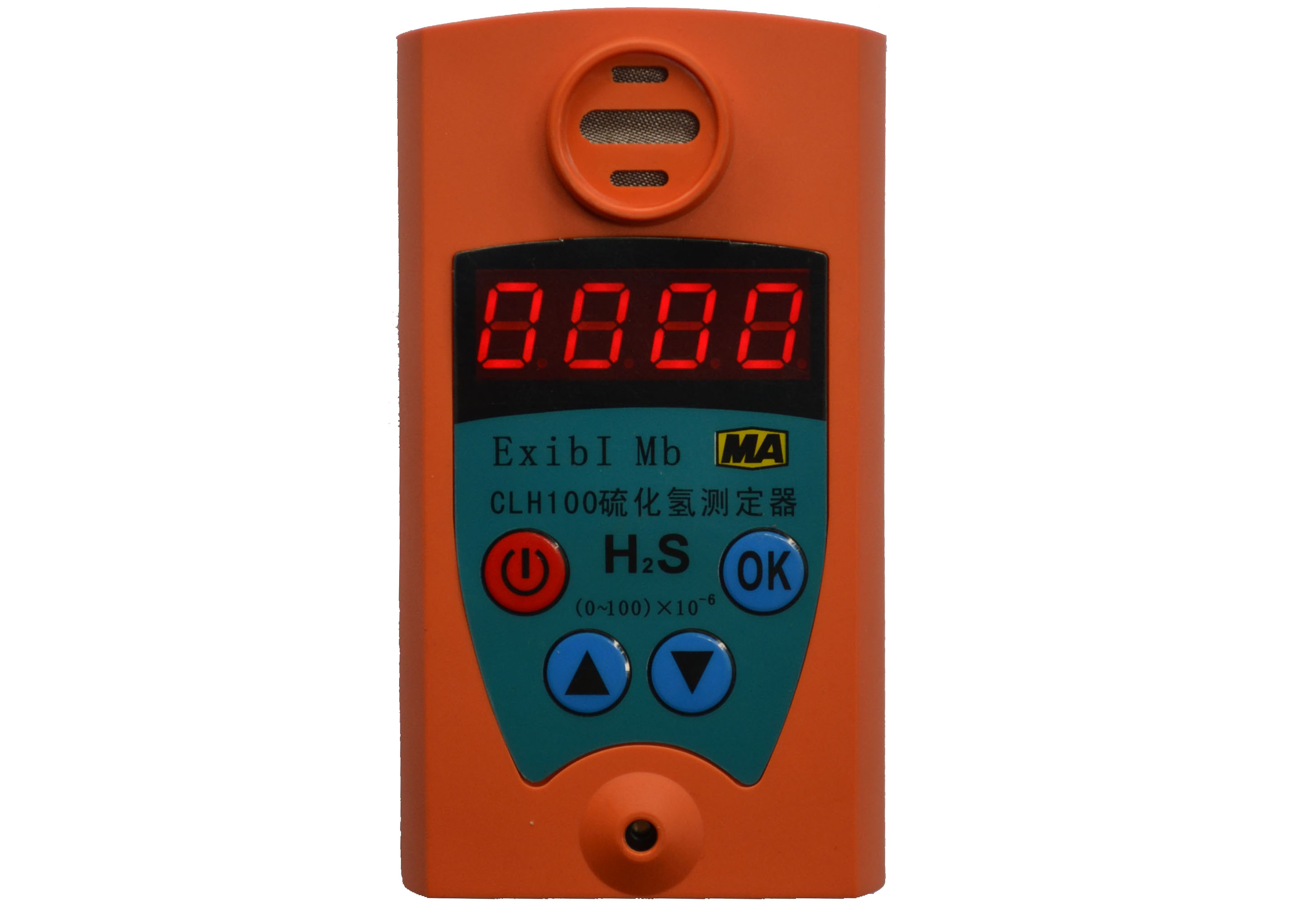 CLH100硫化氢测定器  硫化氢检测仪 硫化氢报警仪