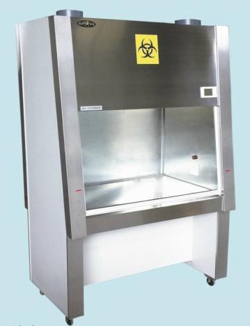 BHC-1600IIA2生物洁净安全柜