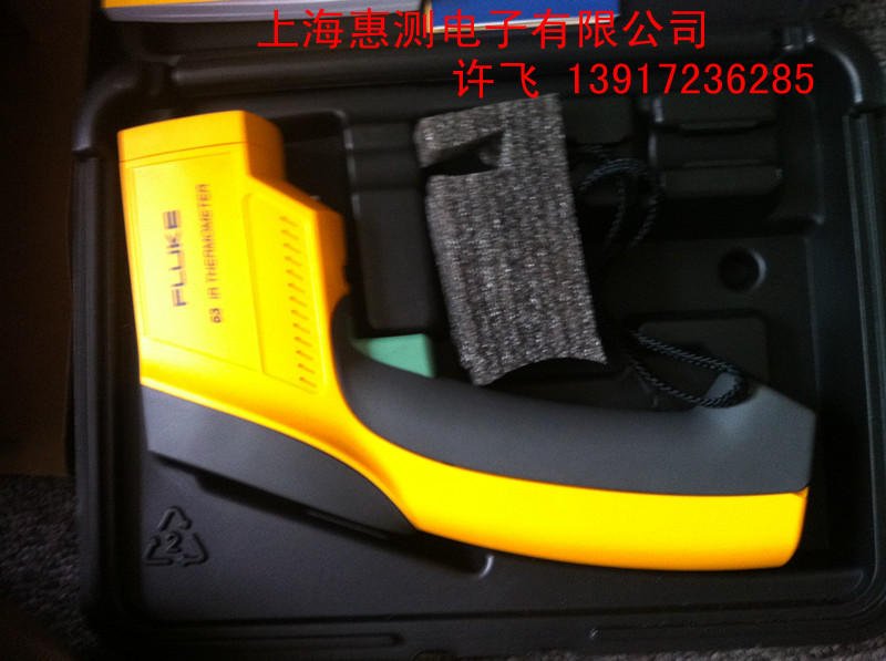 銷(xiāo)售全新福祿克63紅外測(cè)溫儀