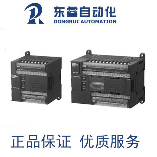 omron歐姆龍可編程控制器 CP1E-N60SDT-D 歐姆龍PLC 原裝