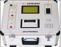 全自動(dòng)變比組別測(cè)試儀供應(yīng)