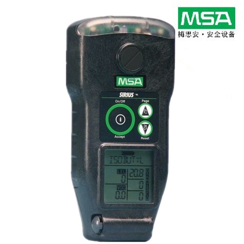 【MSA】Sirius PID 多種氣體檢測儀|梅思安便攜式檢測儀|星級(jí)代理
