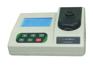 氰化物测定仪|LD-CHCN-121氰化物测定仪