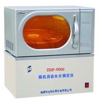 ZDSF-6000型自動(dòng)水分測(cè)定儀